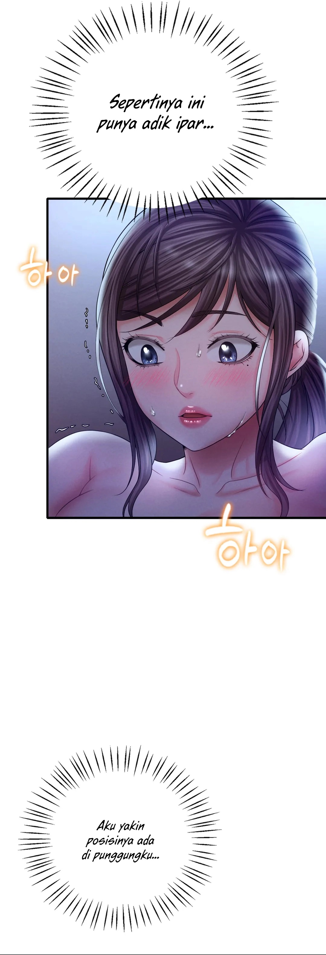 She Wants to Get Drunk Raw - Chapter 4 [photo 38] - MangaPorn