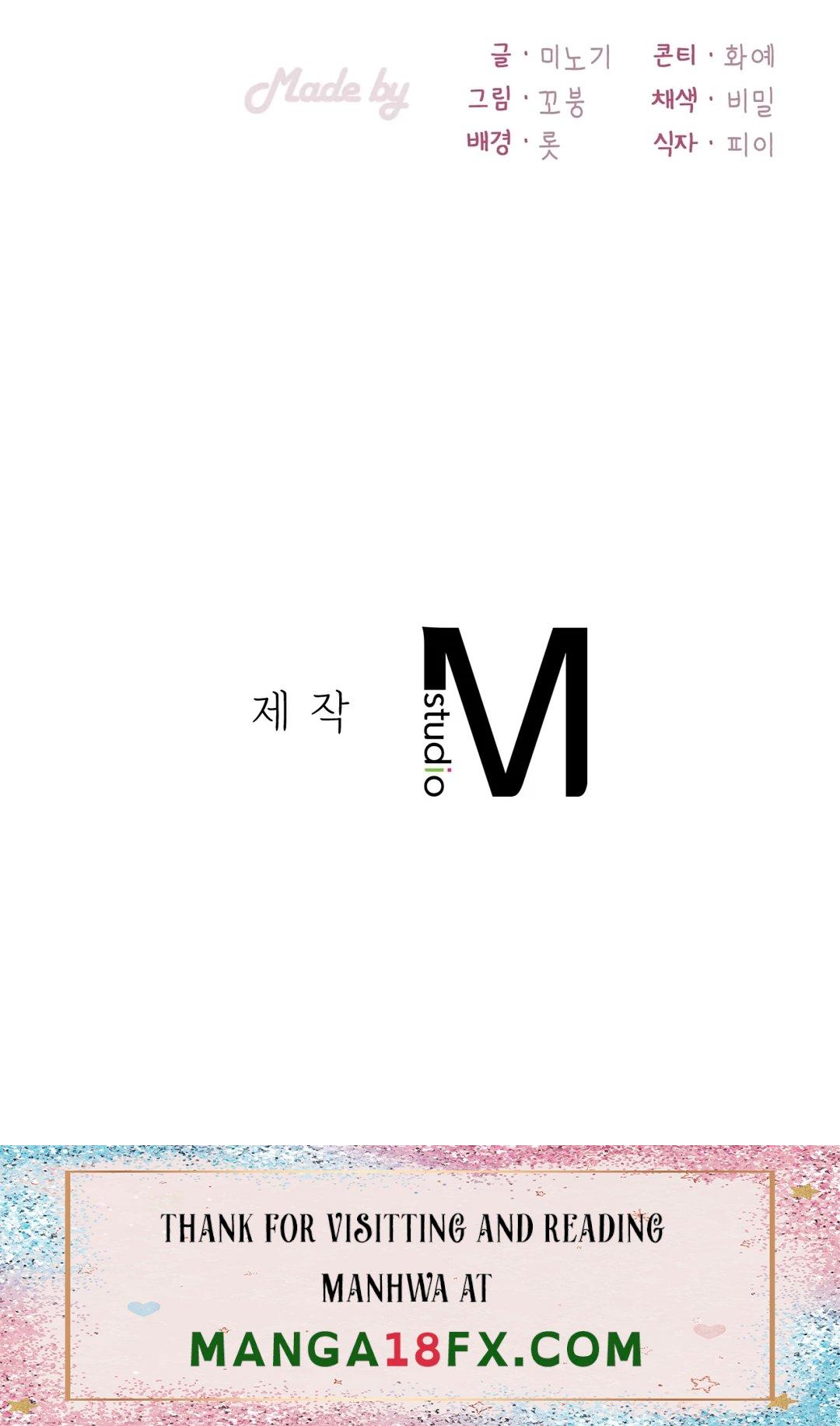 She Wants to Get Drunk Raw - Chapter 4 [photo 49] - MangaPorn