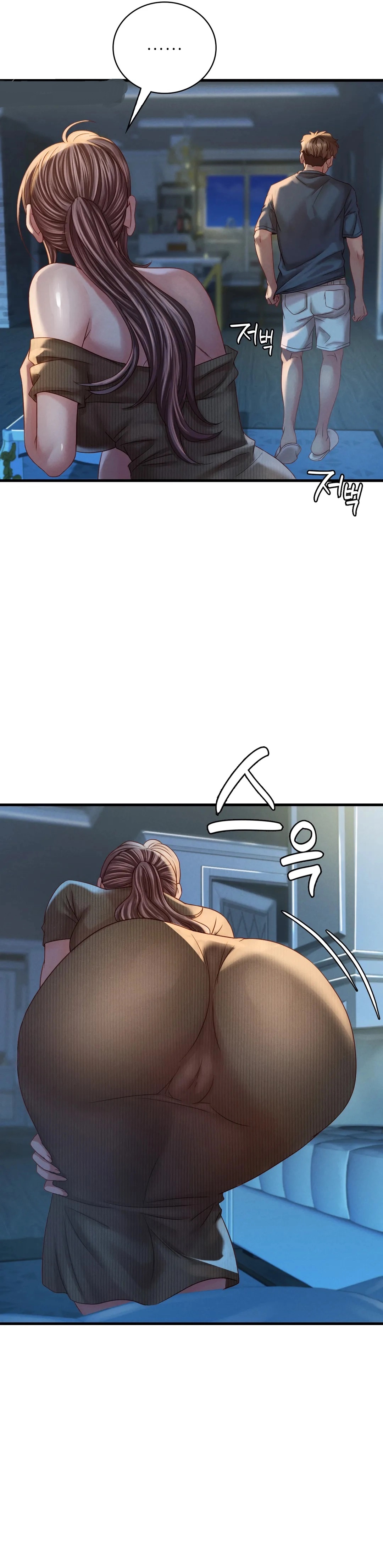 She Wants to Get Drunk Raw - Chapter 5 [photo 23] - MangaPorn