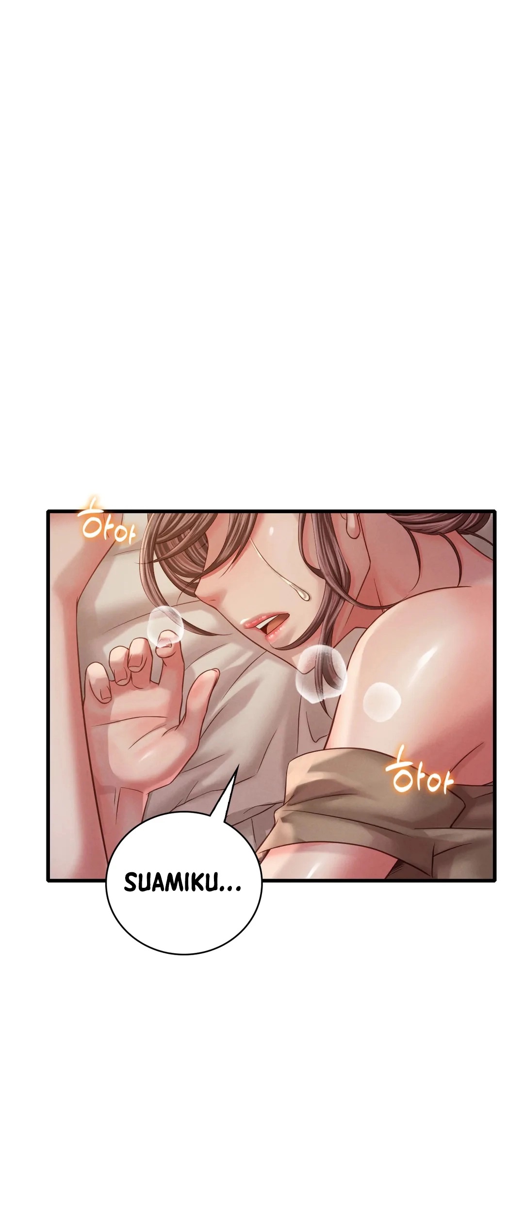 She Wants to Get Drunk Raw - Chapter 5 [photo 33] - MangaPorn