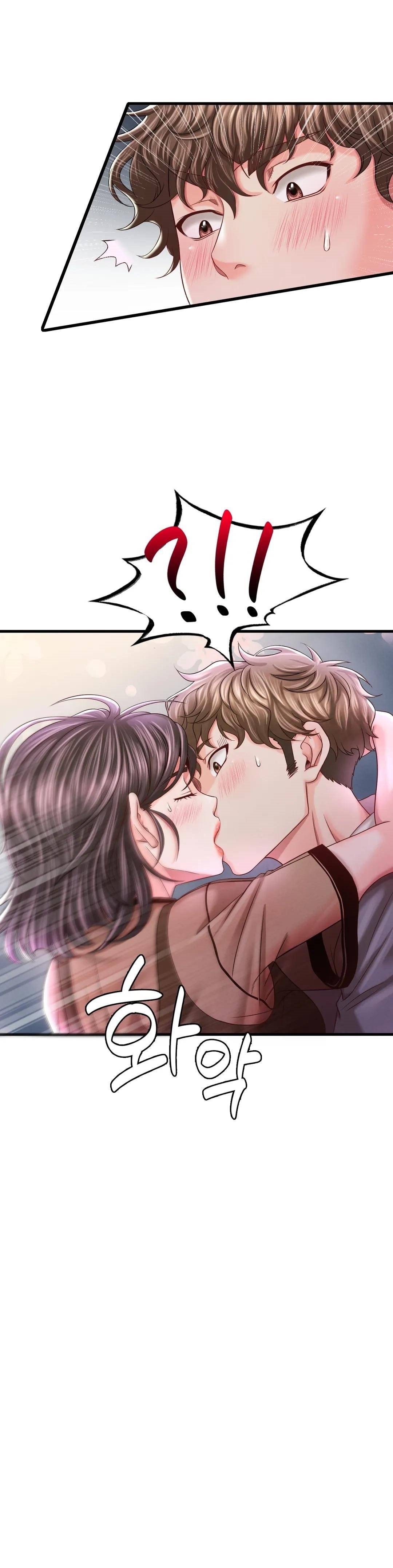 She Wants to Get Drunk Raw - Chapter 6 [photo 21] - MangaPorn