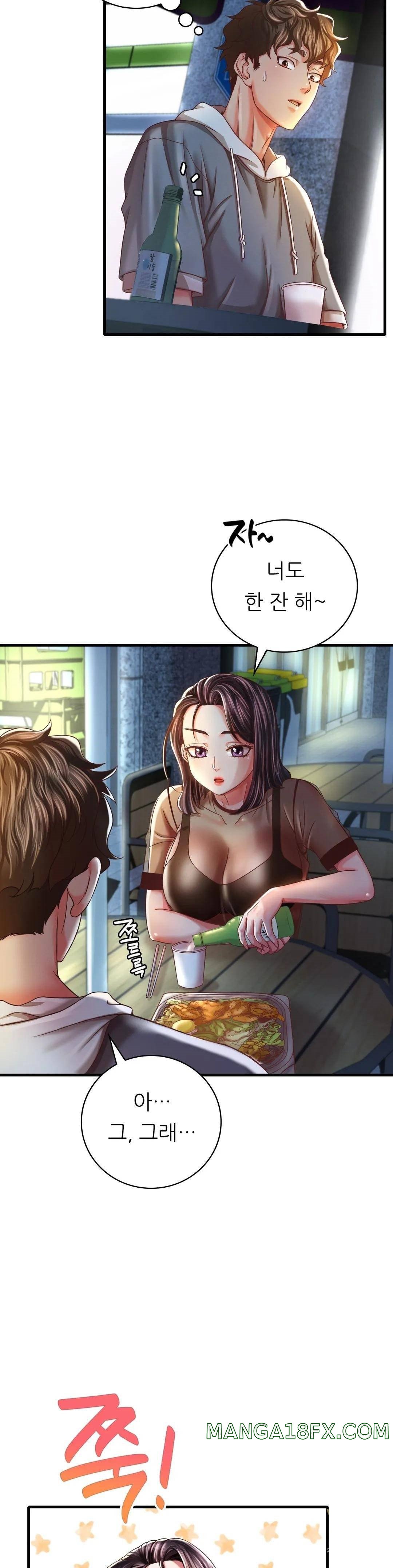 She Wants to Get Drunk Raw - Chapter 6 [photo 4] - MangaPorn