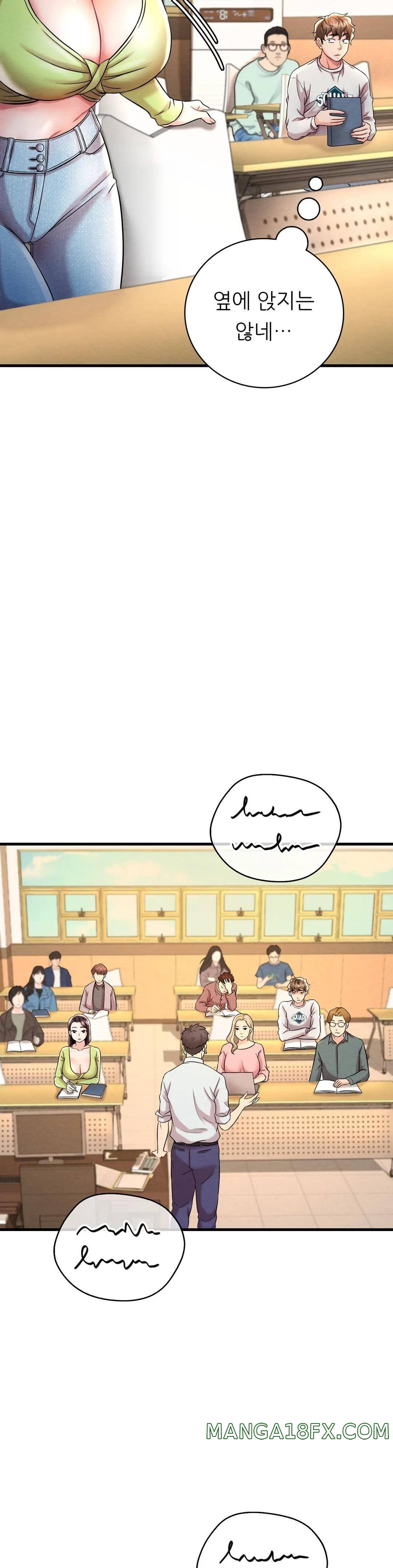 She Wants to Get Drunk Raw - Chapter 6 [photo 47] - MangaPorn