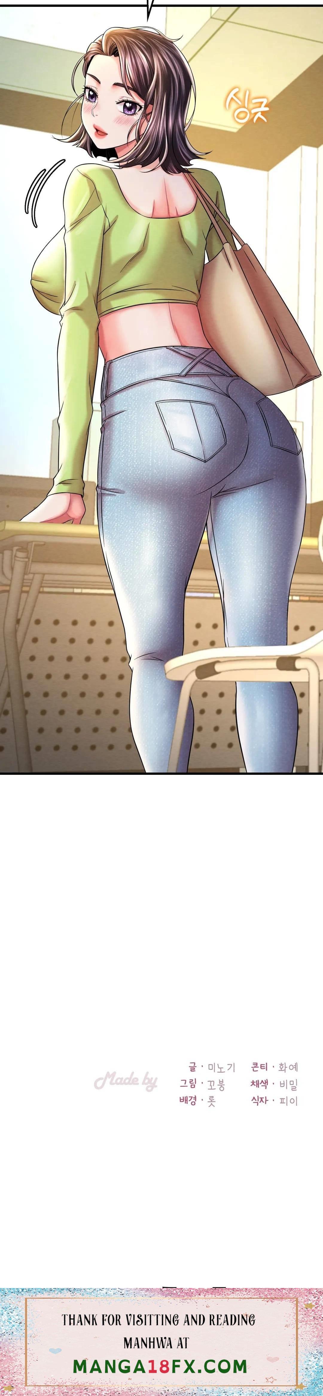 She Wants to Get Drunk Raw - Chapter 6 [photo 50] - MangaPorn