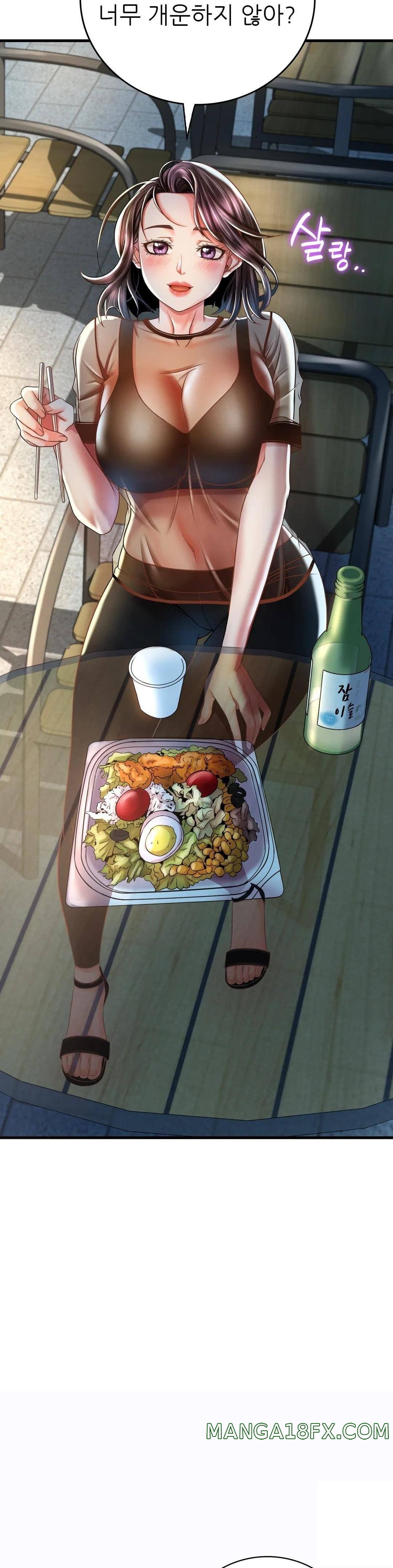 She Wants to Get Drunk Raw - Chapter 6 [photo 7] - MangaPorn