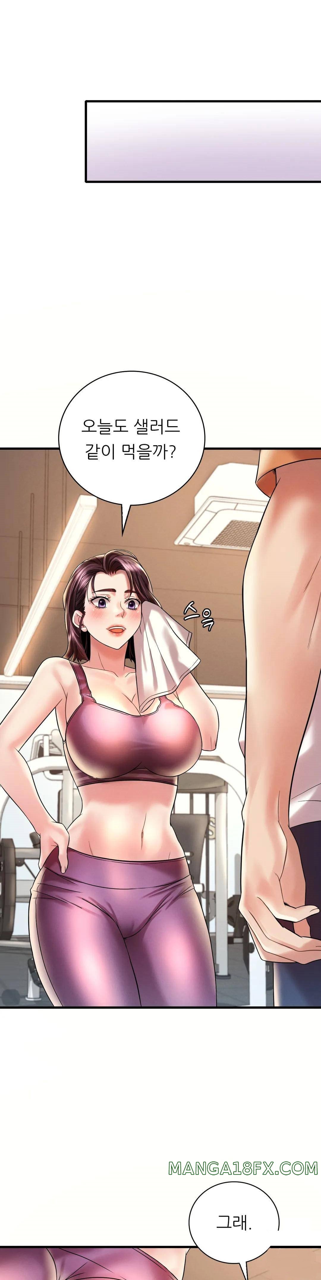 She Wants to Get Drunk Raw - Chapter 8 [photo 30] - MangaPorn