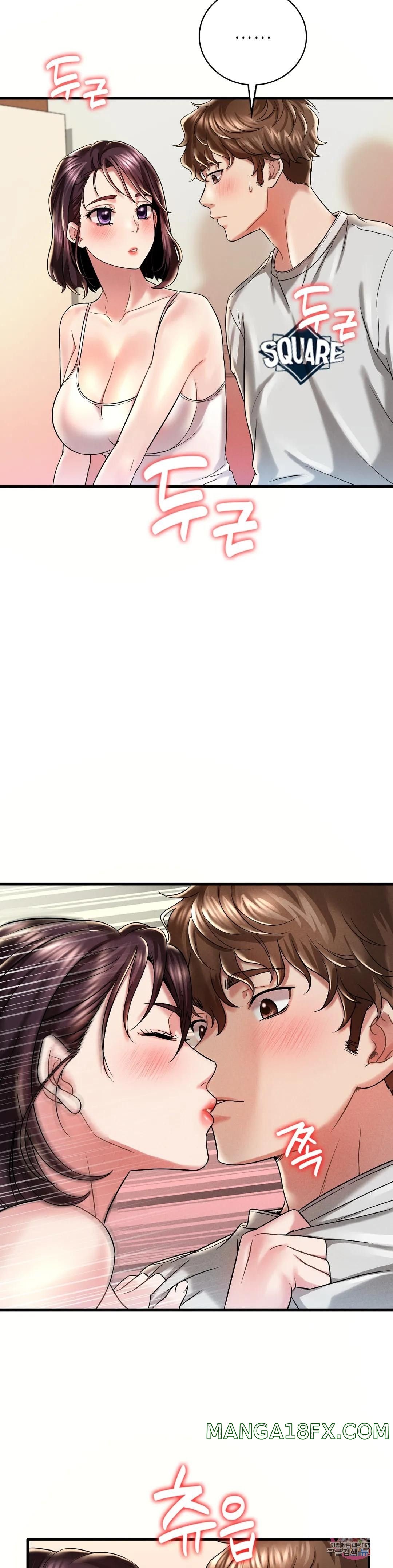 She Wants to Get Drunk Raw - Chapter 9 [photo 11] - MangaPorn