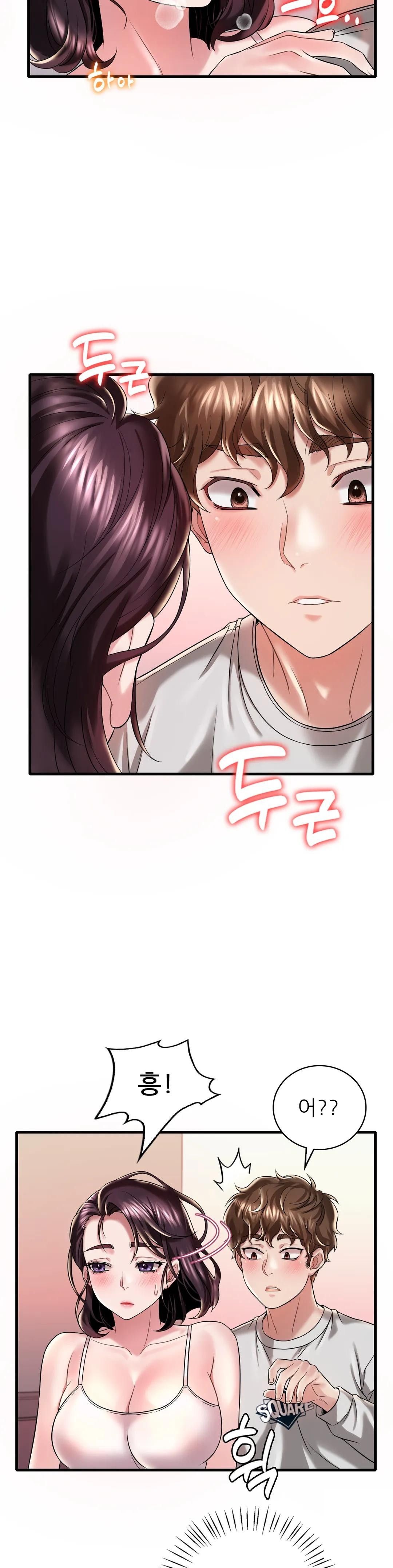She Wants to Get Drunk Raw - Chapter 9 [photo 14] - MangaPorn