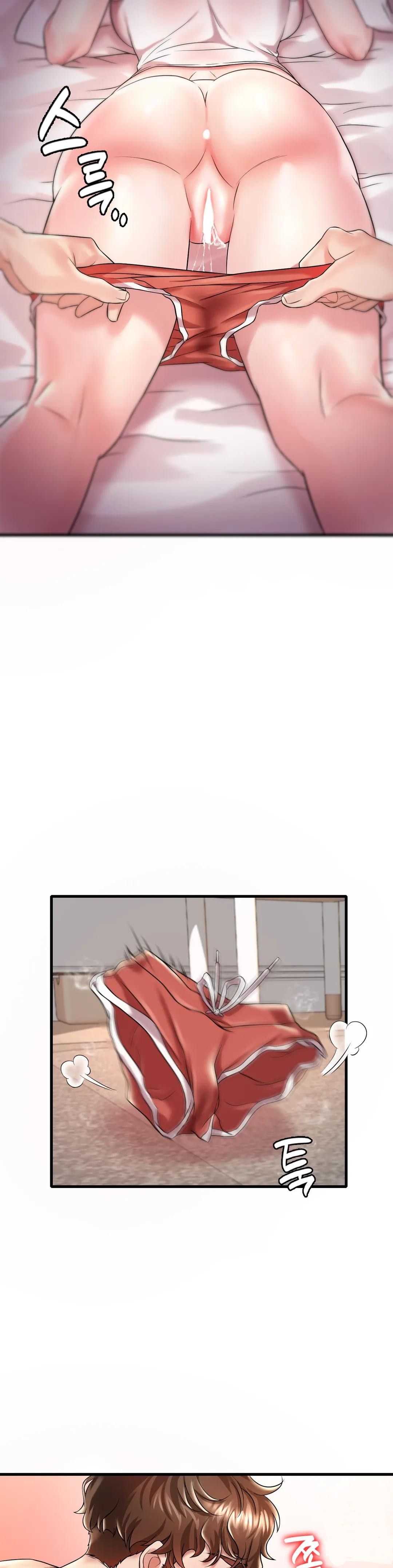 She Wants to Get Drunk Raw - Chapter 9 [photo 20] - MangaPorn