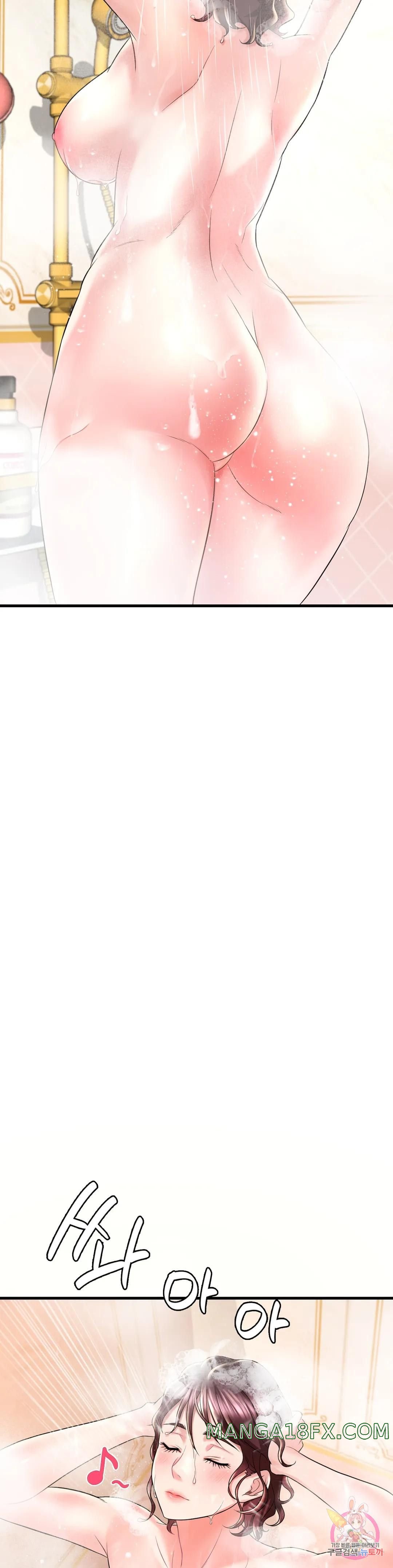 She Wants to Get Drunk Raw - Chapter 9 [photo 6] - MangaPorn