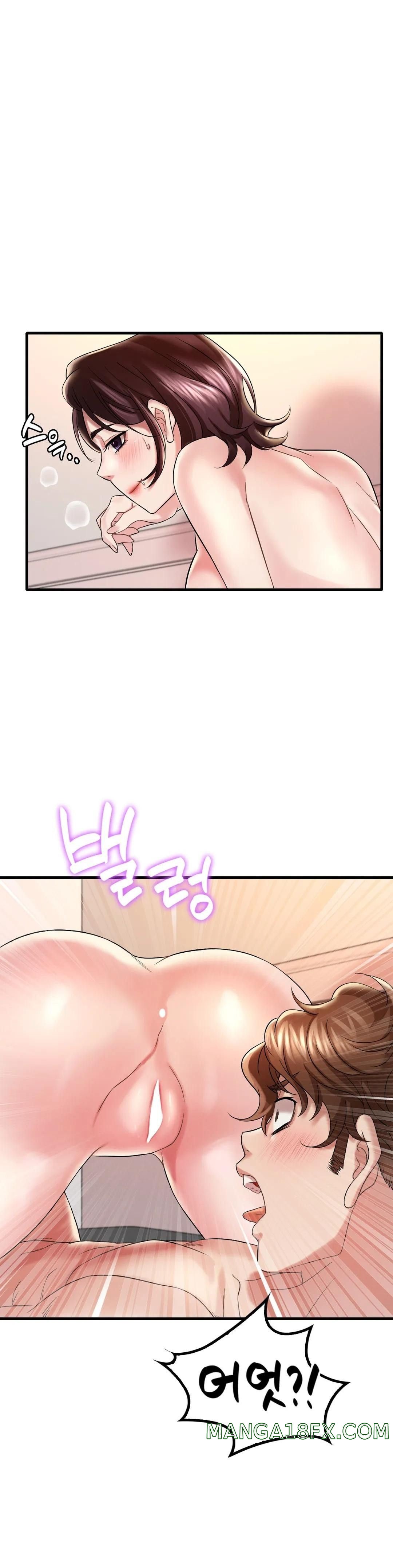 She Wants to Get Drunk Raw - Chapter 10 [photo 13] - MangaPorn