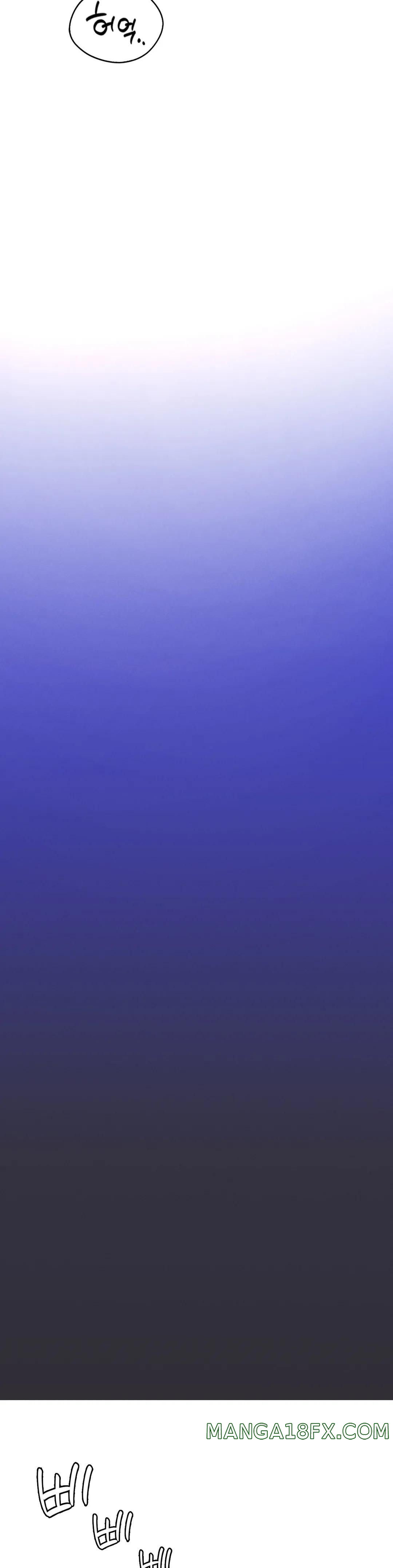 She Wants to Get Drunk Raw - Chapter 10 [photo 38] - MangaPorn