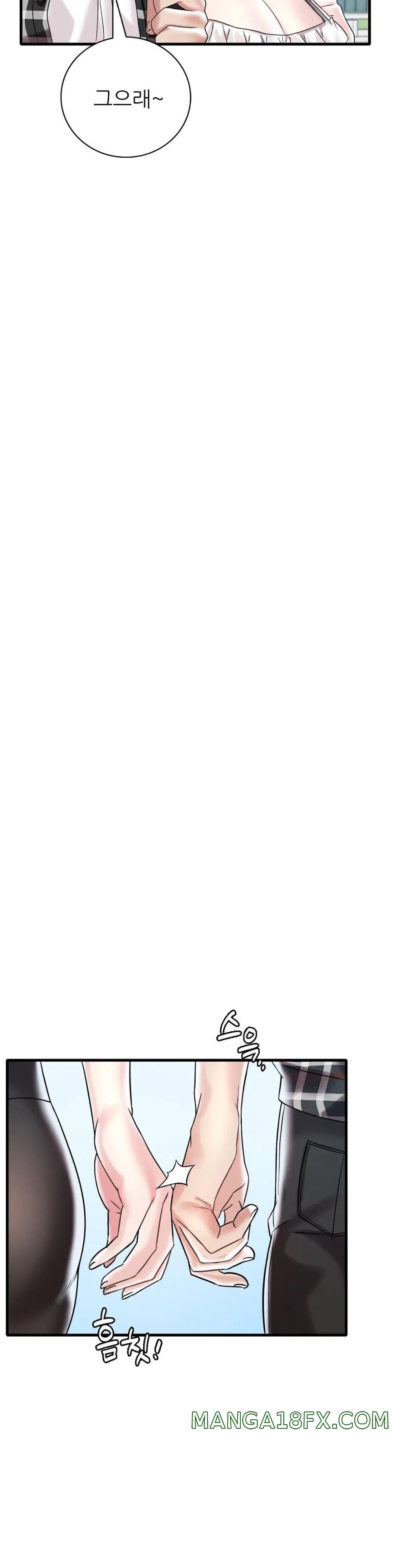 She Wants to Get Drunk Raw - Chapter 11 [photo 20] - MangaPorn