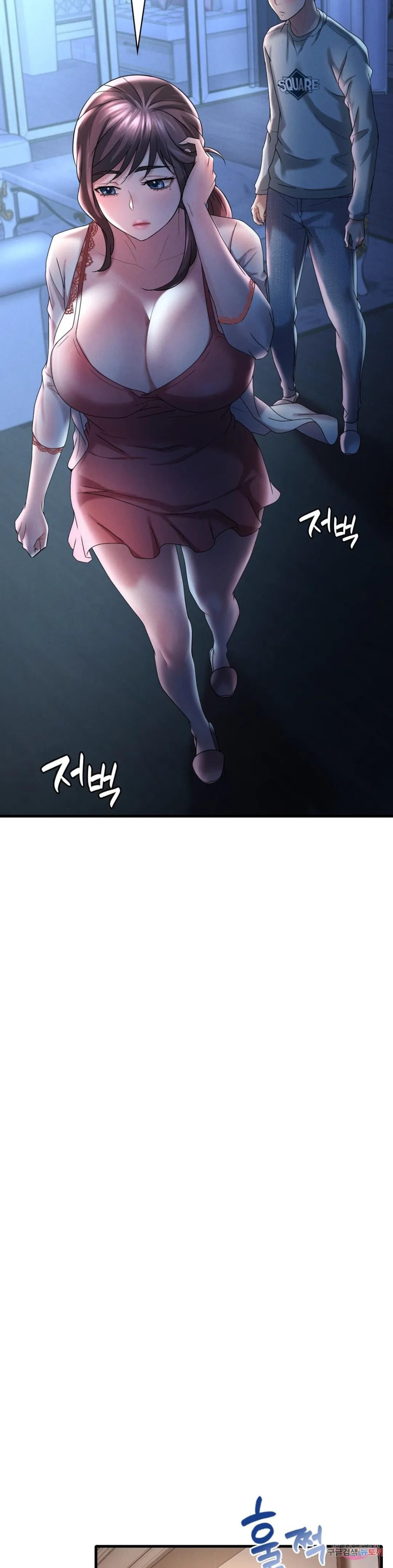 She Wants to Get Drunk Raw - Chapter 11 [photo 7] - MangaPorn