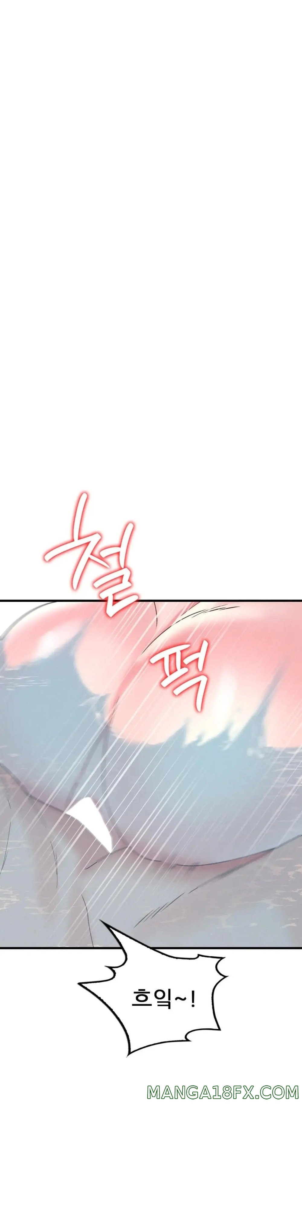 She Wants to Get Drunk Raw - Chapter 12 [photo 21] - MangaPorn