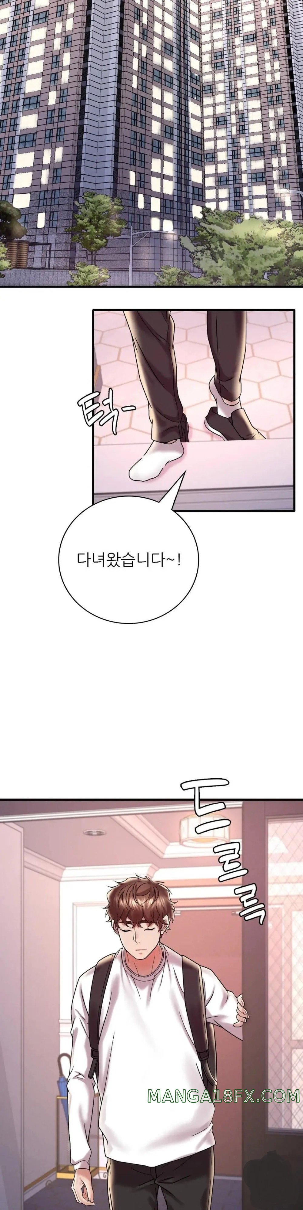 She Wants to Get Drunk Raw - Chapter 12 [photo 30] - MangaPorn