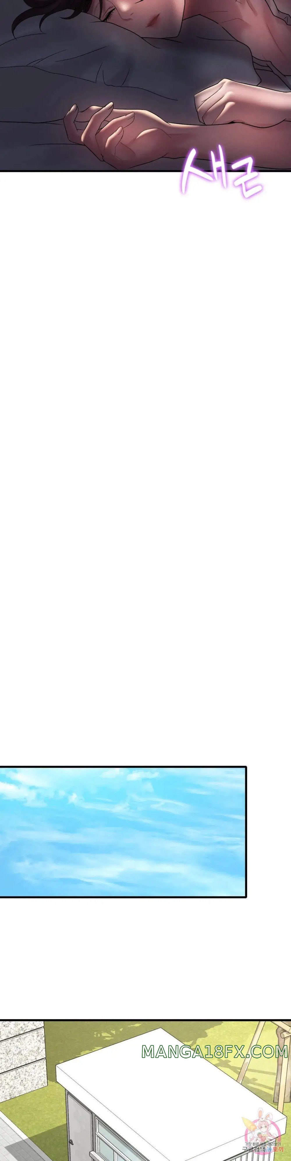 She Wants to Get Drunk Raw - Chapter 12 [photo 34] - MangaPorn