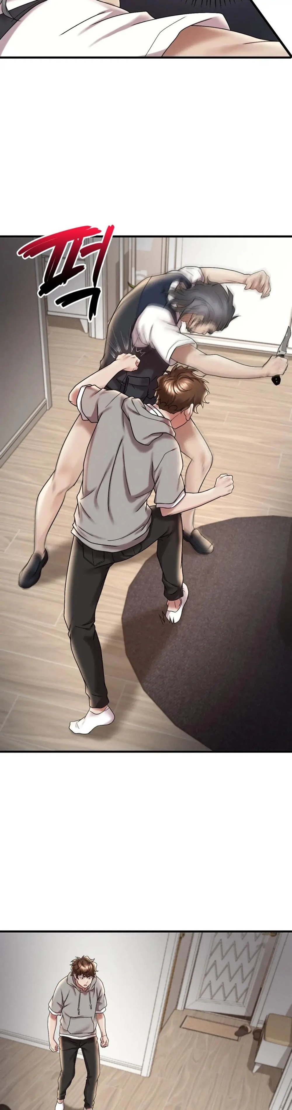 She Wants to Get Drunk Raw - Chapter 13 [photo 39] - MangaPorn