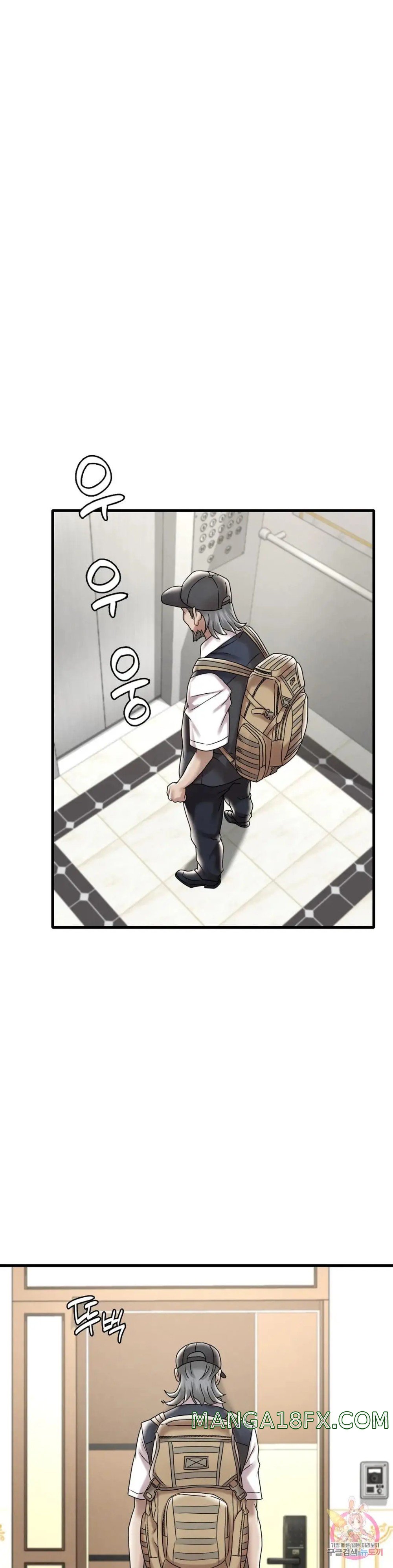 She Wants to Get Drunk Raw - Chapter 13 [photo 4] - MangaPorn