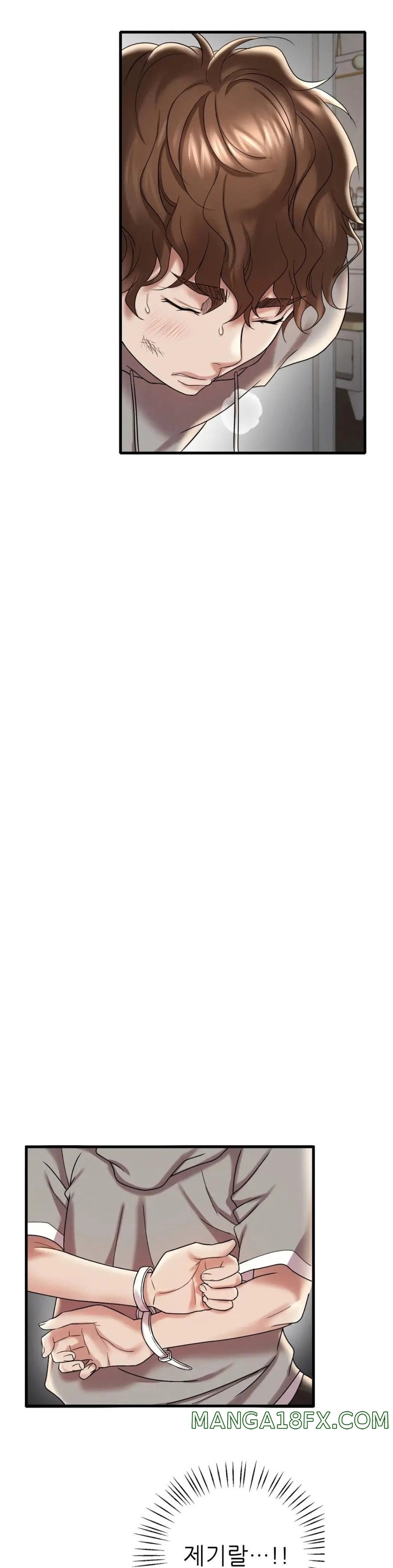 She Wants to Get Drunk Raw - Chapter 13 [photo 44] - MangaPorn