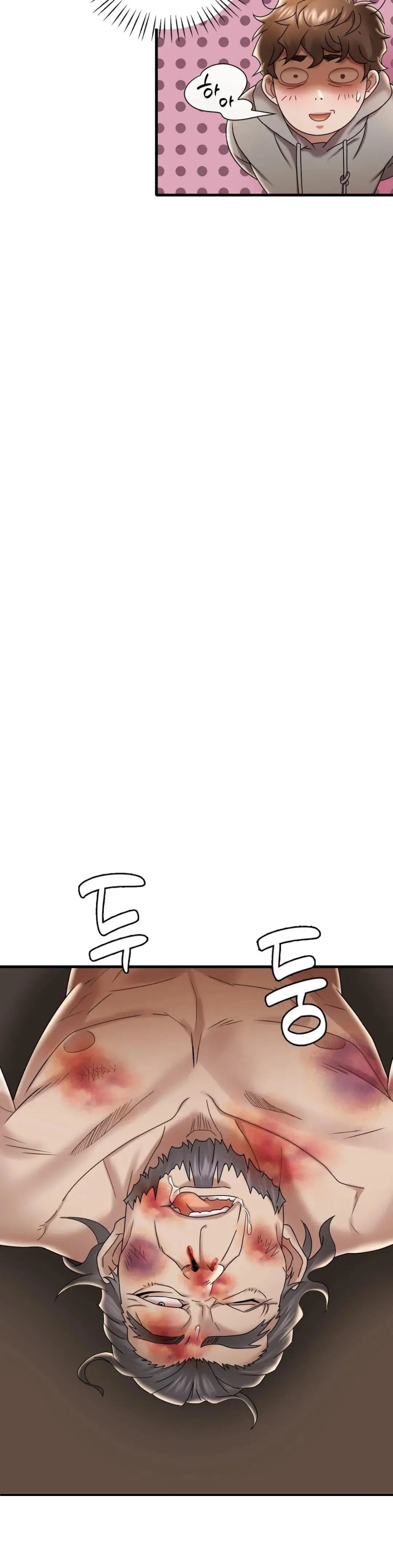 She Wants to Get Drunk Raw - Chapter 14 [photo 10] - MangaPorn