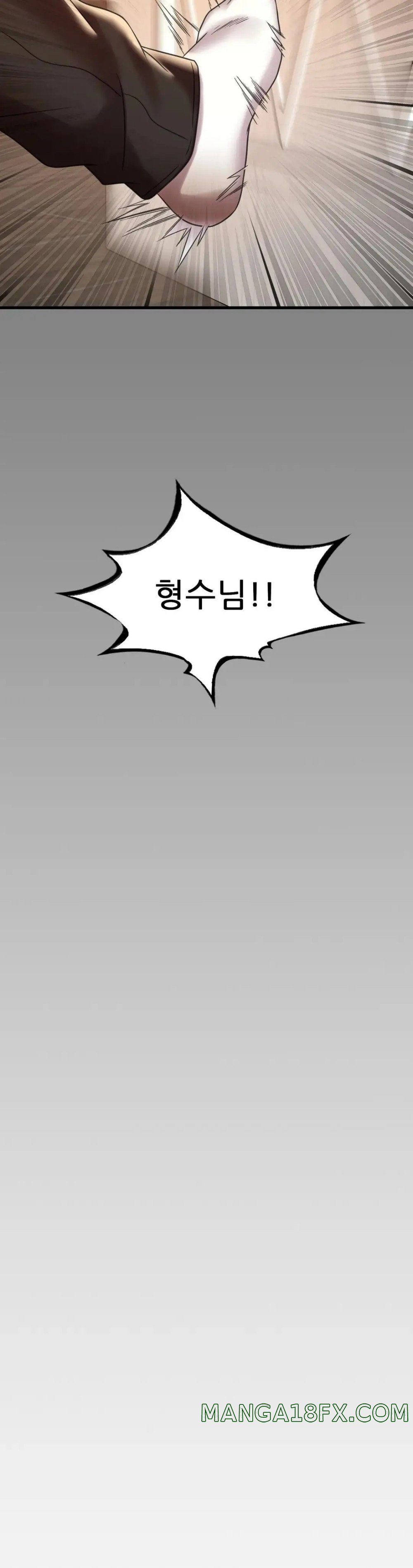 She Wants to Get Drunk Raw - Chapter 14 [photo 21] - MangaPorn