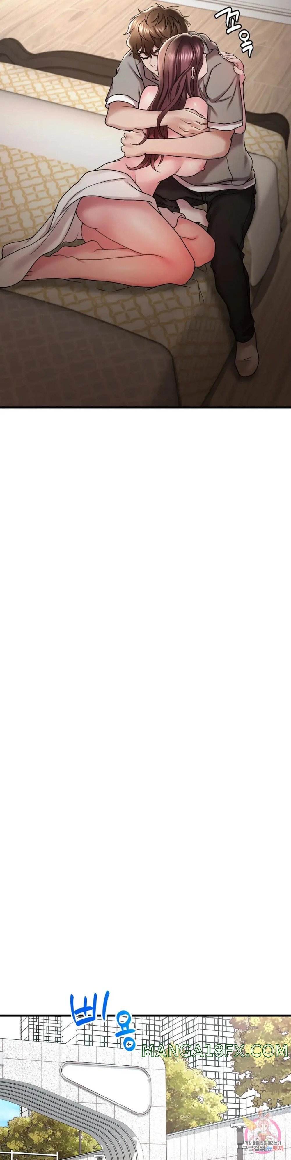 She Wants to Get Drunk Raw - Chapter 14 [photo 28] - MangaPorn