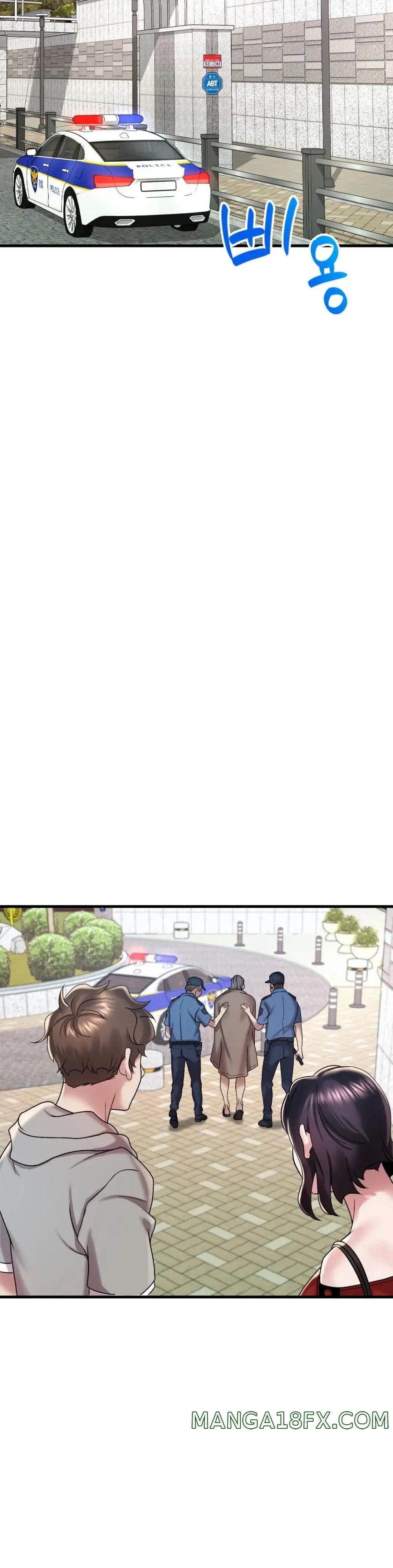 She Wants to Get Drunk Raw - Chapter 14 [photo 29] - MangaPorn