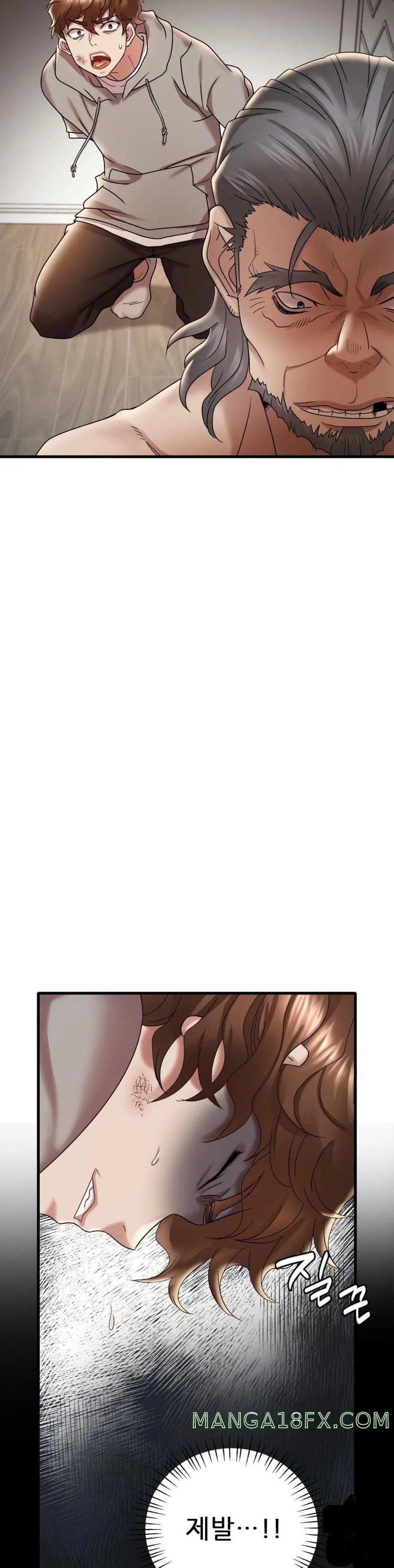 She Wants to Get Drunk Raw - Chapter 14 [photo 4] - MangaPorn