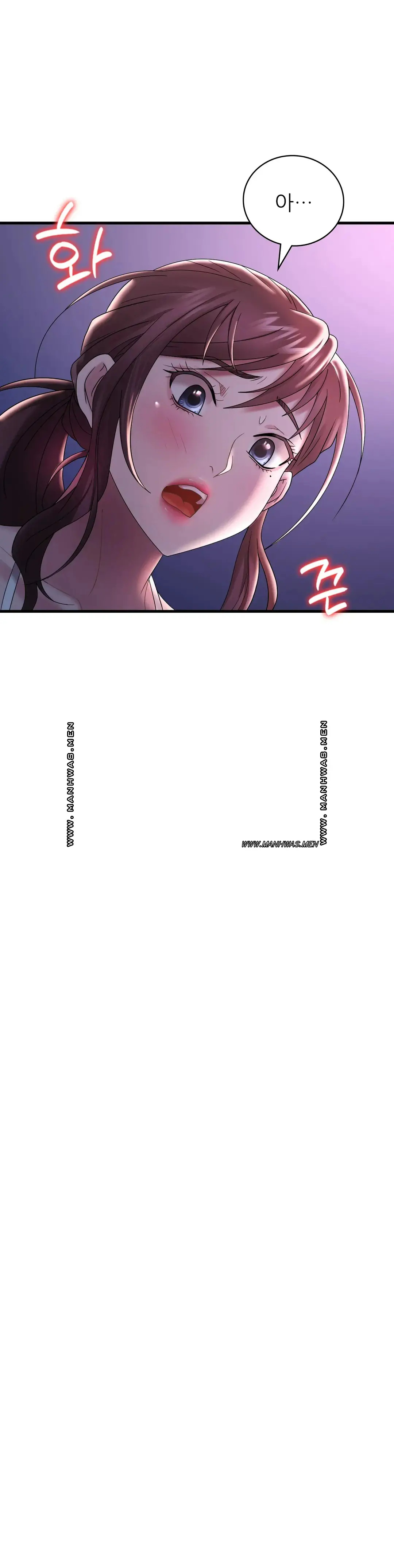 She Wants to Get Drunk Raw - Chapter 15 [photo 26] - MangaPorn