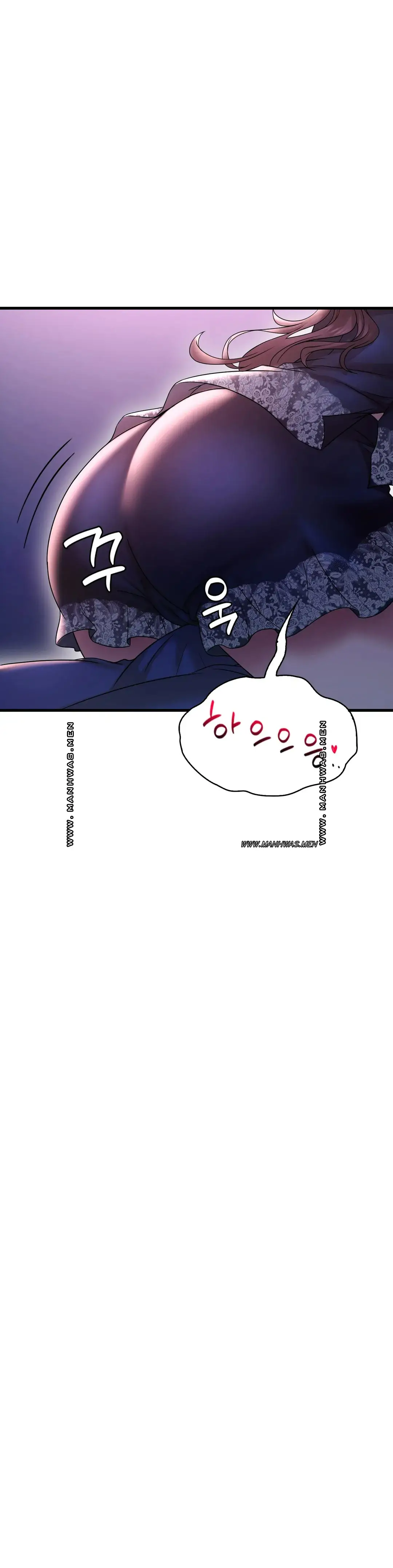 She Wants to Get Drunk Raw - Chapter 15 [photo 41] - MangaPorn