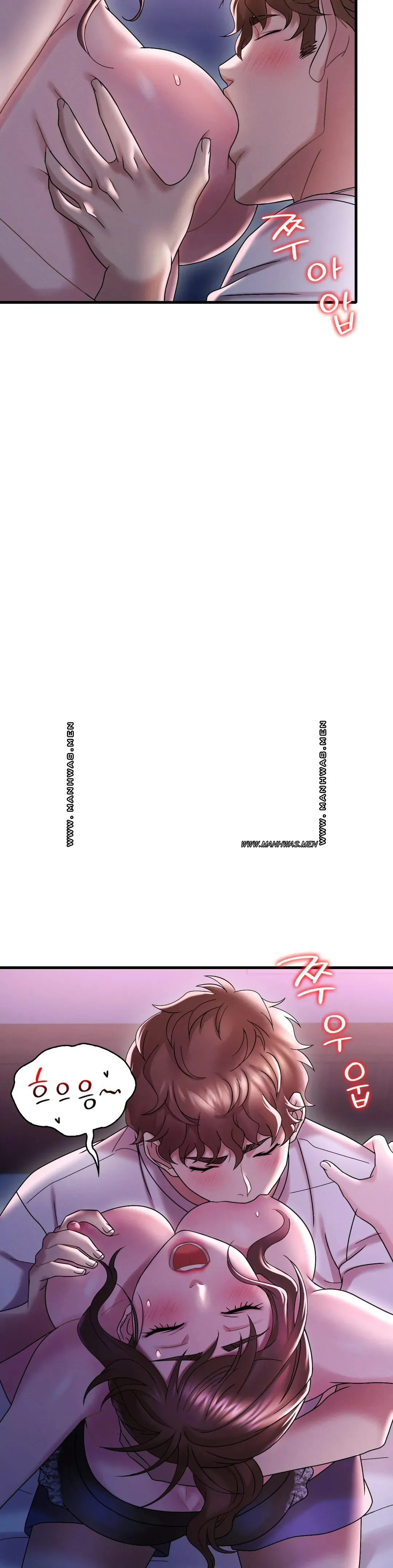 She Wants to Get Drunk Raw - Chapter 16 [photo 4] - MangaPorn