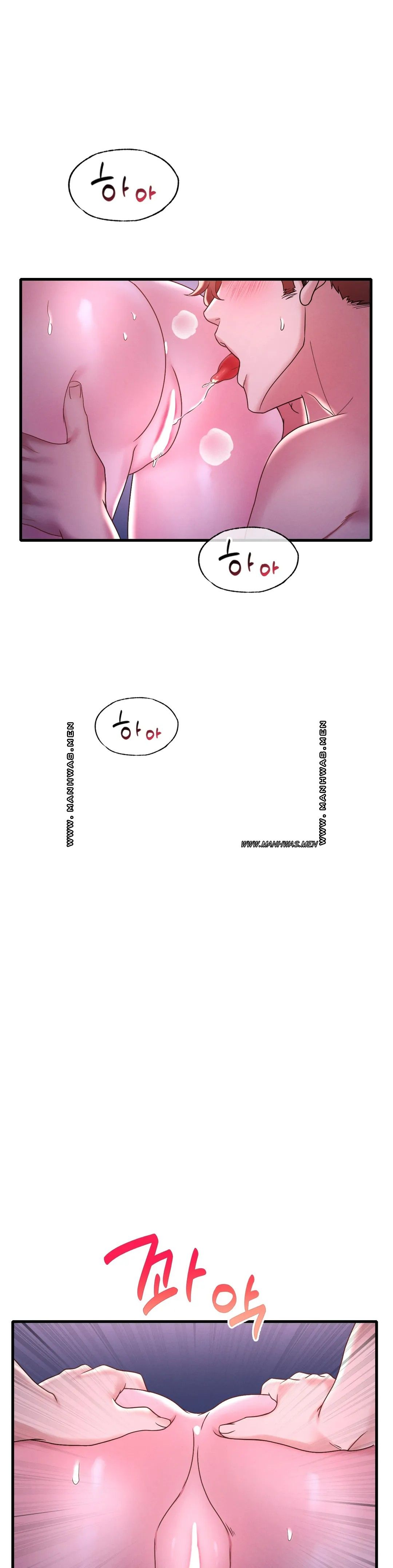 She Wants to Get Drunk Raw - Chapter 17 [photo 15] - MangaPorn