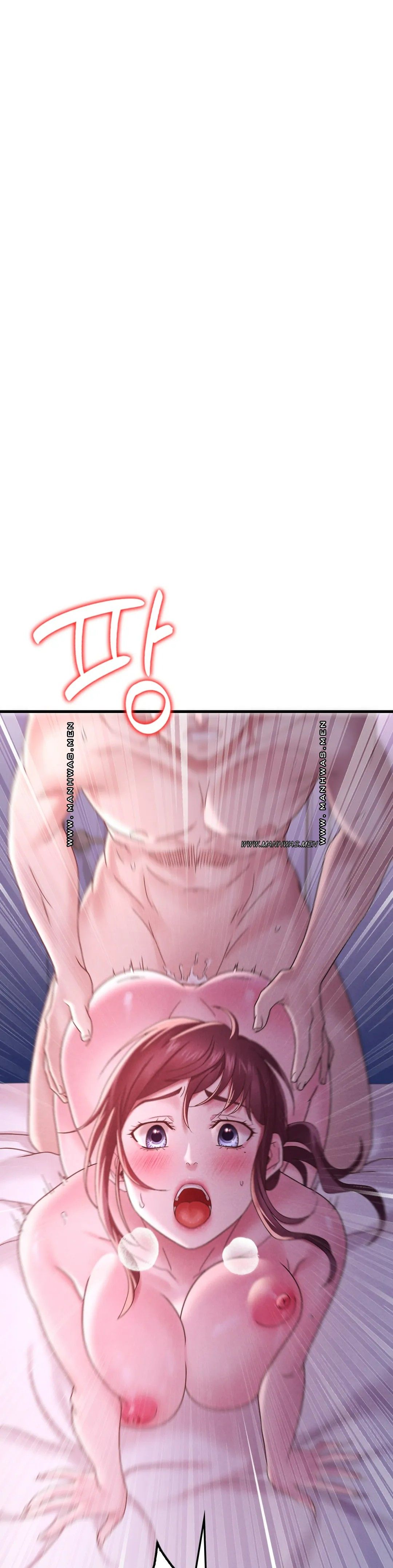 She Wants to Get Drunk Raw - Chapter 17 [photo 18] - MangaPorn