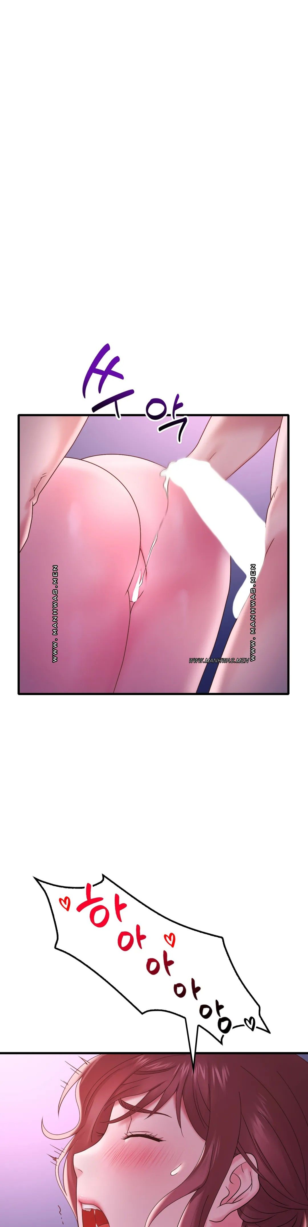 She Wants to Get Drunk Raw - Chapter 17 [photo 37] - MangaPorn