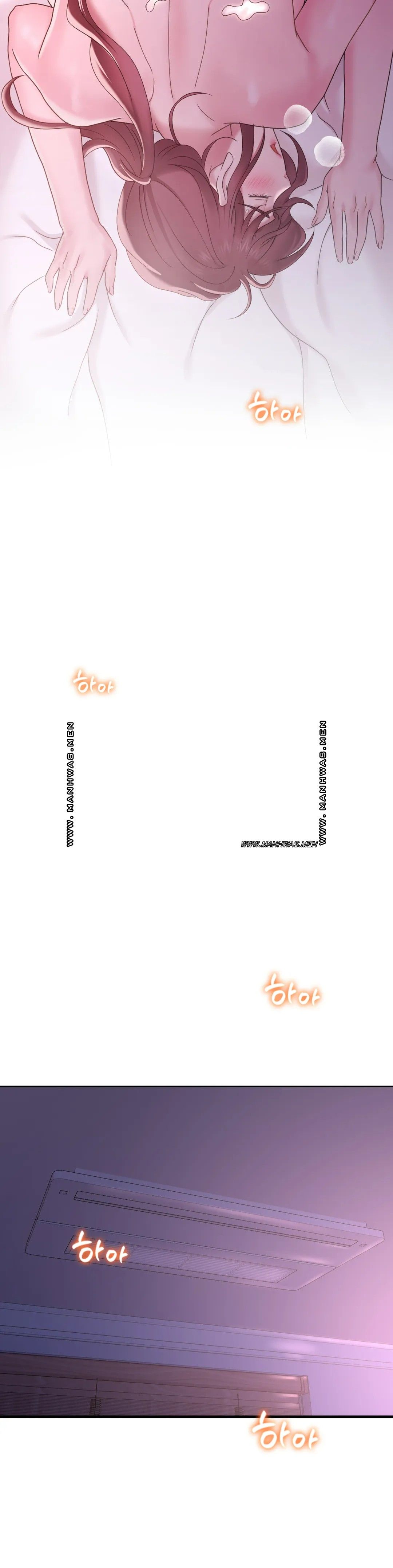 She Wants to Get Drunk Raw - Chapter 17 [photo 40] - MangaPorn