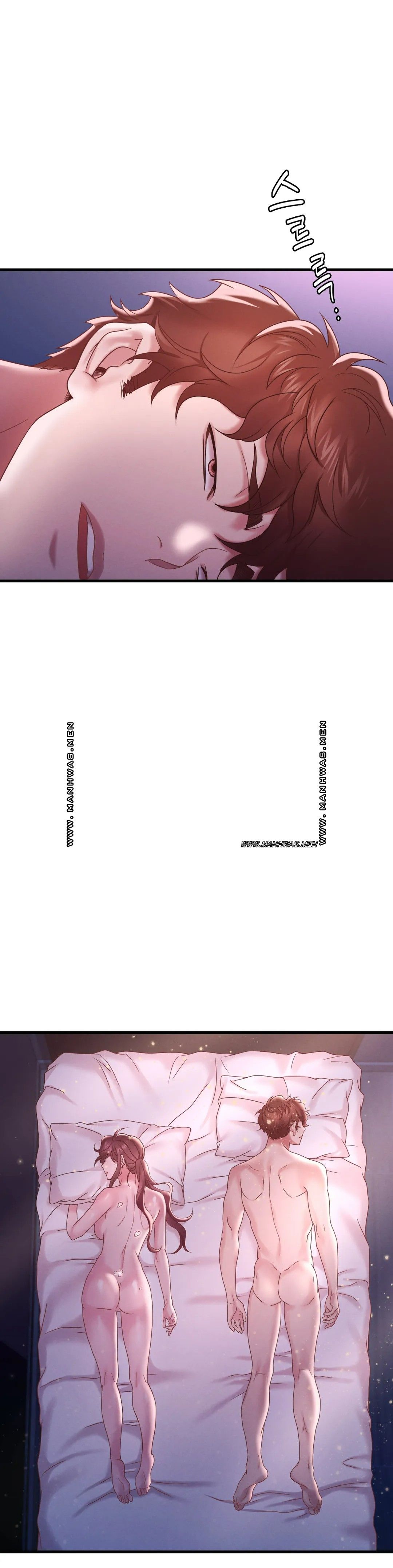 She Wants to Get Drunk Raw - Chapter 17 [photo 43] - MangaPorn