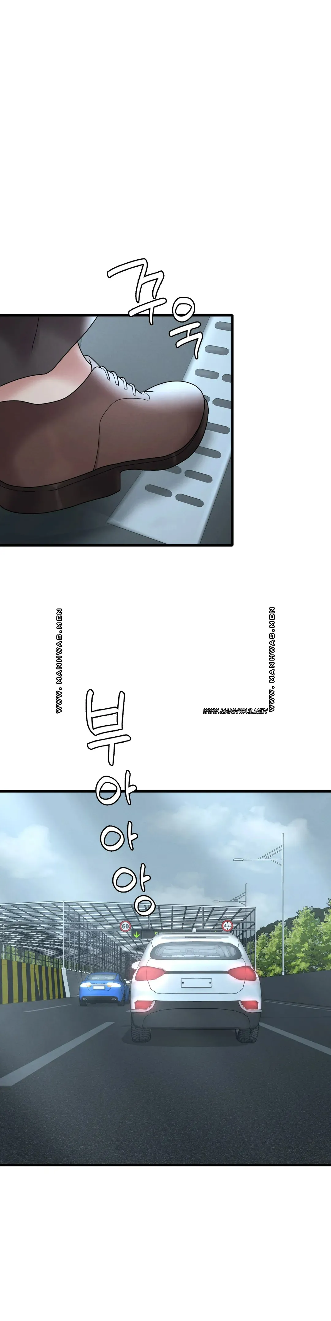 She Wants to Get Drunk Raw - Chapter 17 [photo 48] - MangaPorn