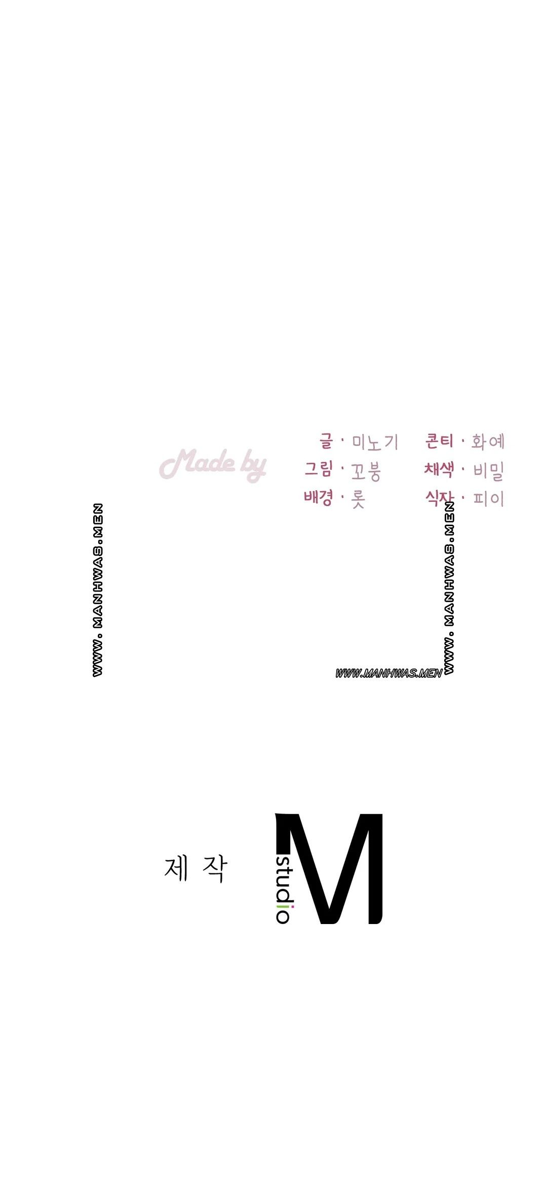 She Wants to Get Drunk Raw - Chapter 17 [photo 54] - MangaPorn