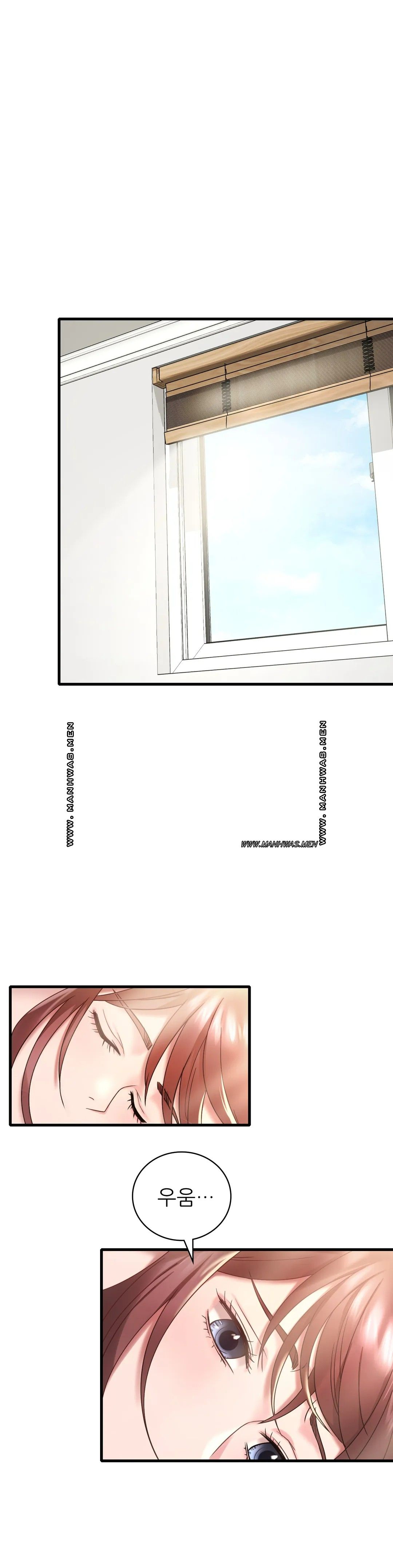 She Wants to Get Drunk Raw - Chapter 18 [photo 3] - MangaPorn