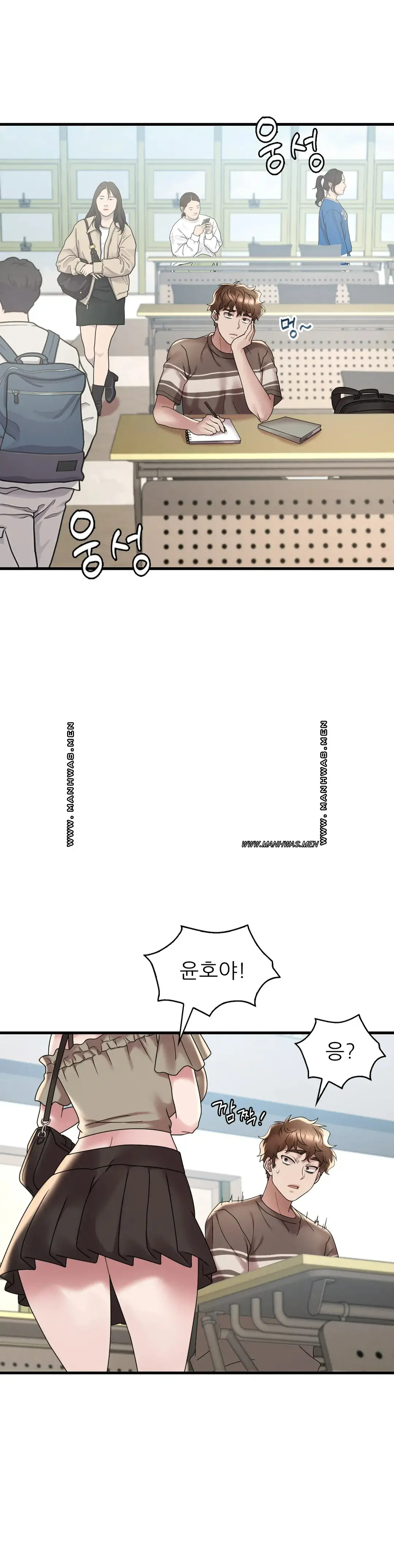 She Wants to Get Drunk Raw - Chapter 18 [photo 37] - MangaPorn