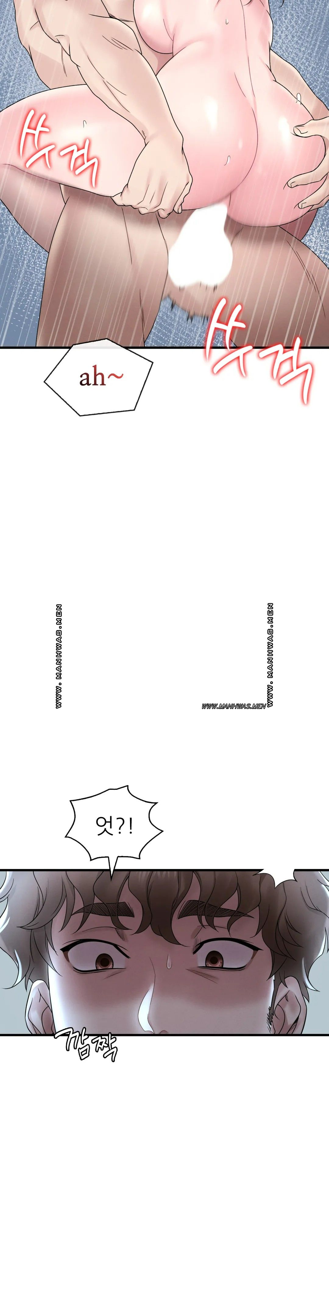 She Wants to Get Drunk Raw - Chapter 18 [photo 48] - MangaPorn