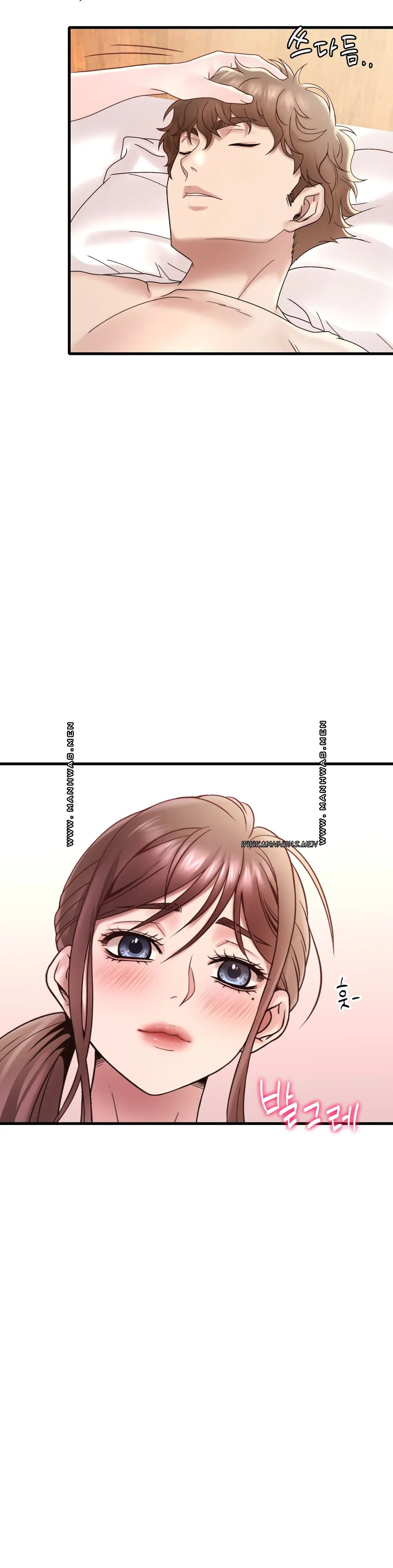 She Wants to Get Drunk Raw - Chapter 18 [photo 6] - MangaPorn