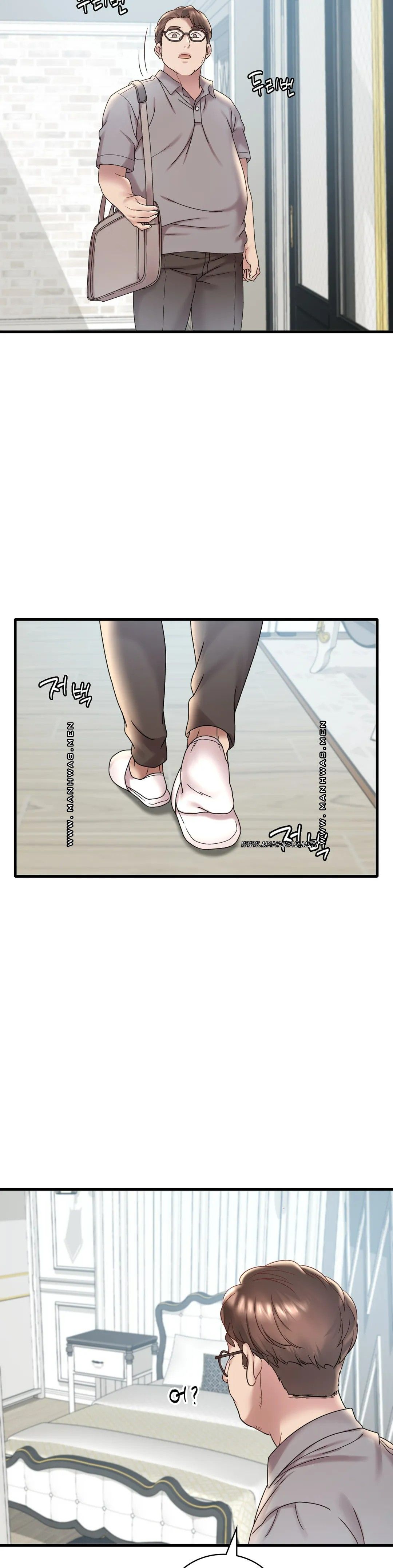She Wants to Get Drunk Raw - Chapter 18 [photo 9] - MangaPorn