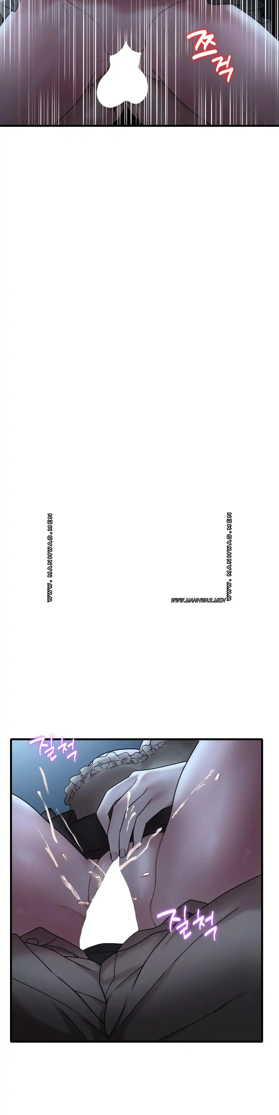 She Wants to Get Drunk Raw - Chapter 19 [photo 22] - MangaPorn