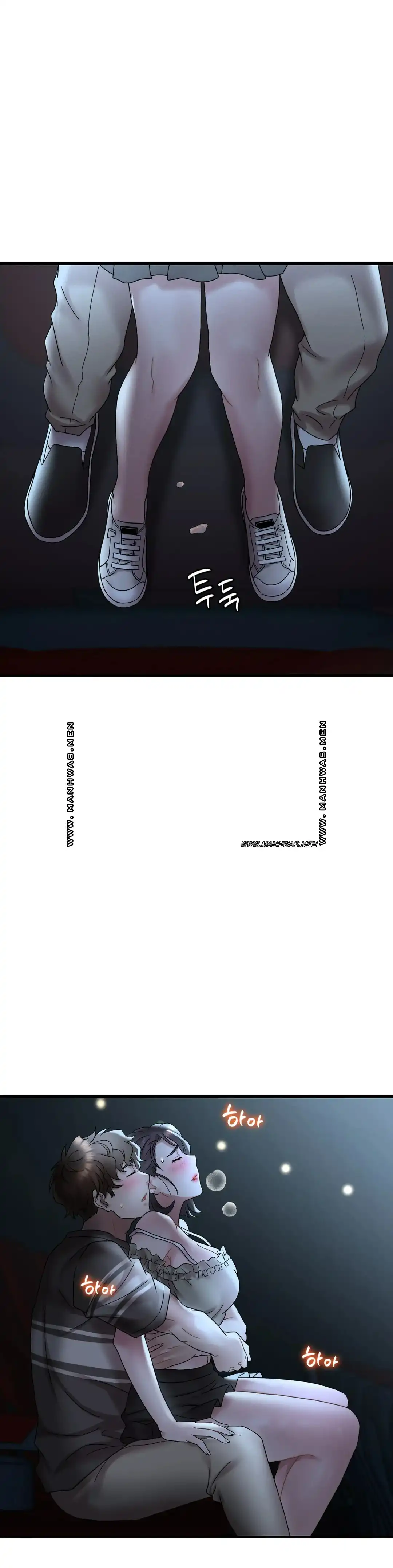 She Wants to Get Drunk Raw - Chapter 19 [photo 25] - MangaPorn