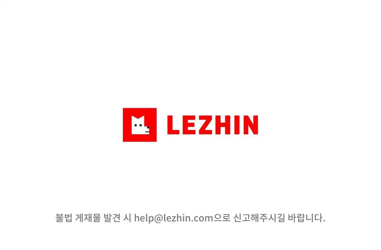 She Wants to Get Drunk Raw - Chapter 19.5 [photo 2] - MangaPorn