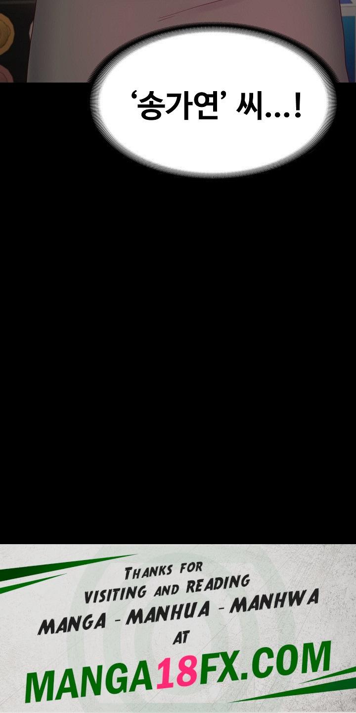 Amazing Reincarnation Raw - Chapter 8 [photo 30] - MangaPorn