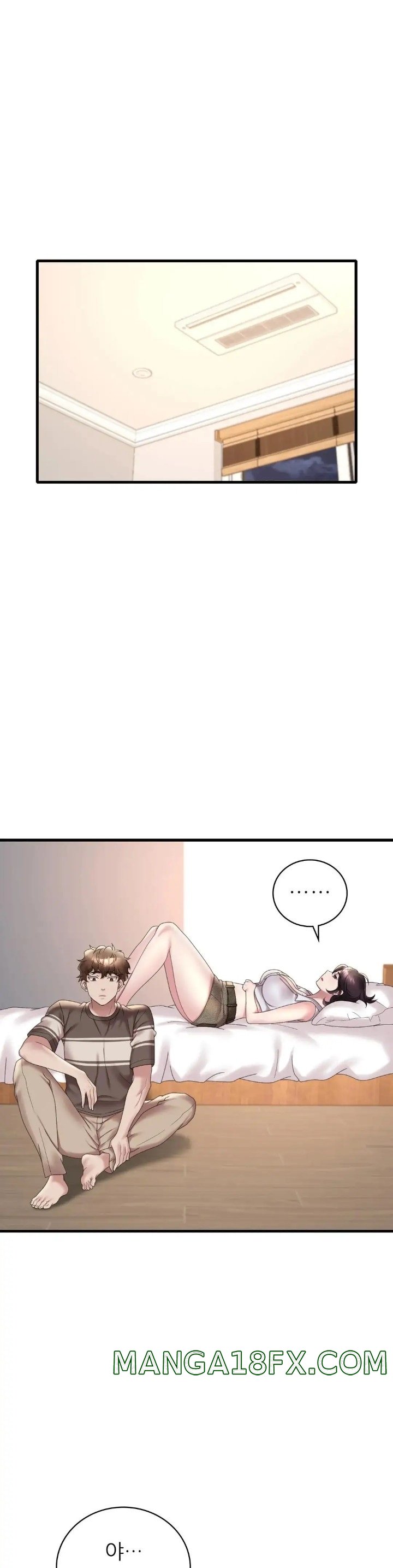 She Wants to Get Drunk Raw - Chapter 21 [photo 22] - MangaPorn