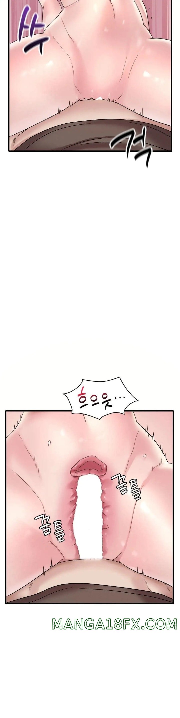 She Wants to Get Drunk Raw - Chapter 21 [photo 34] - MangaPorn